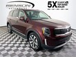  Kia Telluride