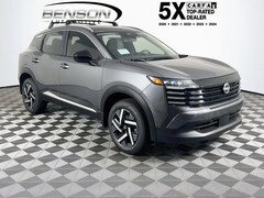 2026 Nissan Kicks SV SUV
