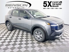 2026 Nissan Kicks S SUV