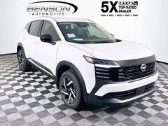 2026 Nissan Kicks SV SUV