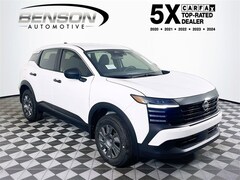 2026 Nissan Kicks S SUV