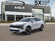  Kia Sportage Hybrid