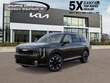  Kia Telluride