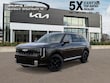  Kia Telluride Hybrid