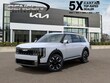  Kia Telluride