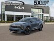  Kia Sportage Hybrid