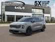 Kia Carnival Hybrid