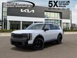  Kia Telluride Hybrid