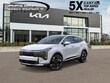  Kia Sportage Hybrid