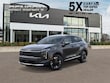 Kia Sportage Hybrid
