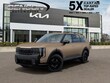  Kia Telluride