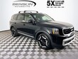  Kia Telluride