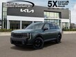  Kia Telluride Hybrid