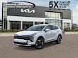  Kia Sportage Hybrid
