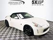  Nissan 370Z