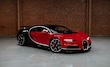Bugatti Chiron
