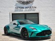  Aston Martin Vantage