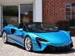 McLaren Artura