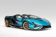 Lamborghini Sian