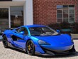 McLaren 600LT