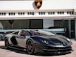 Lamborghini Aventador SVJ