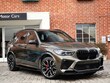  BMW X5 M