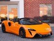  McLaren Artura