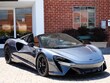 McLaren Artura