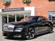 Rolls-Royce Spectre