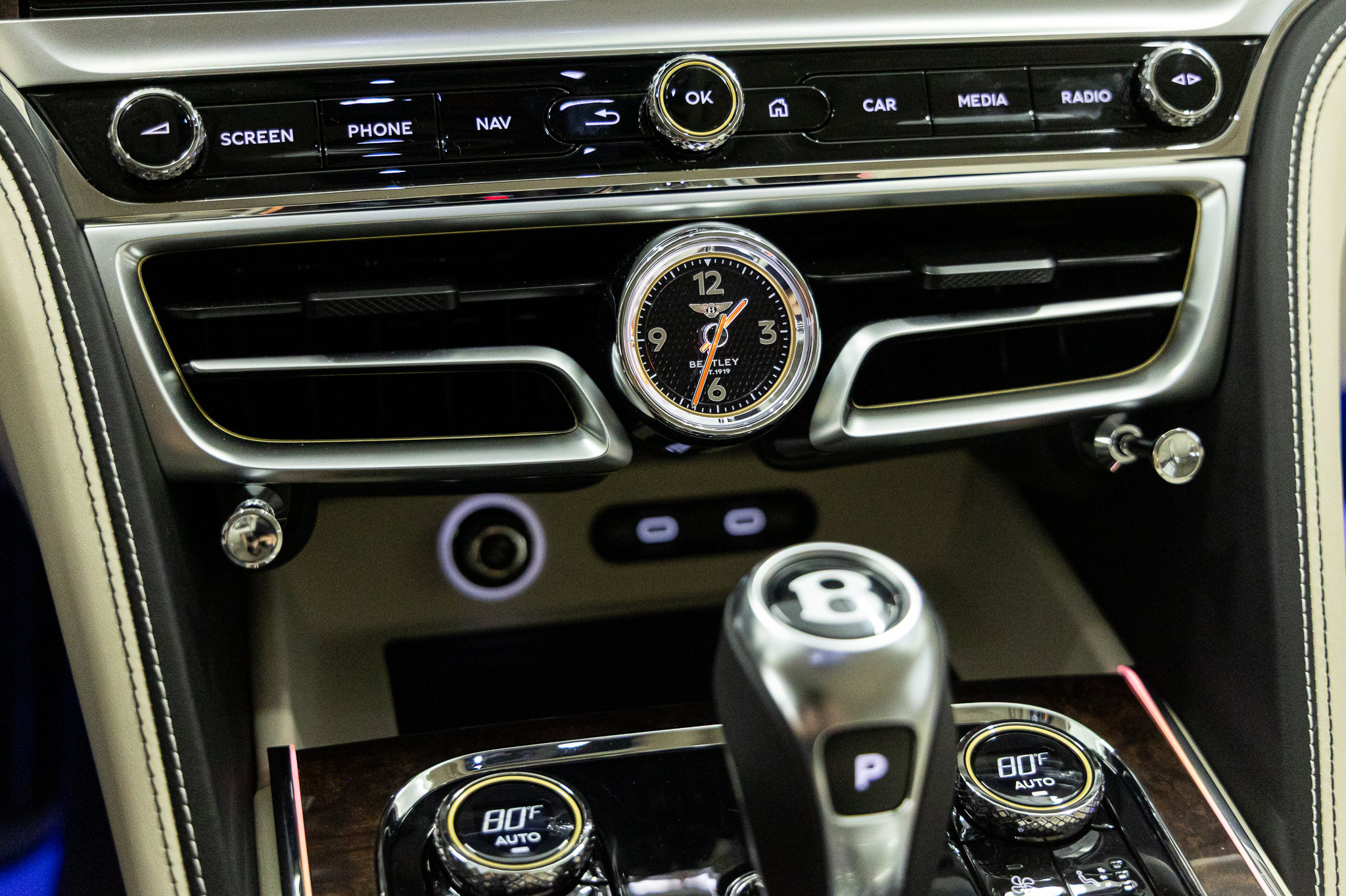 2026 Bentley Flying Spur Azure - Photo 36
