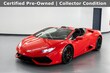  Lamborghini Huracan