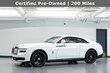 Rolls-Royce Spectre