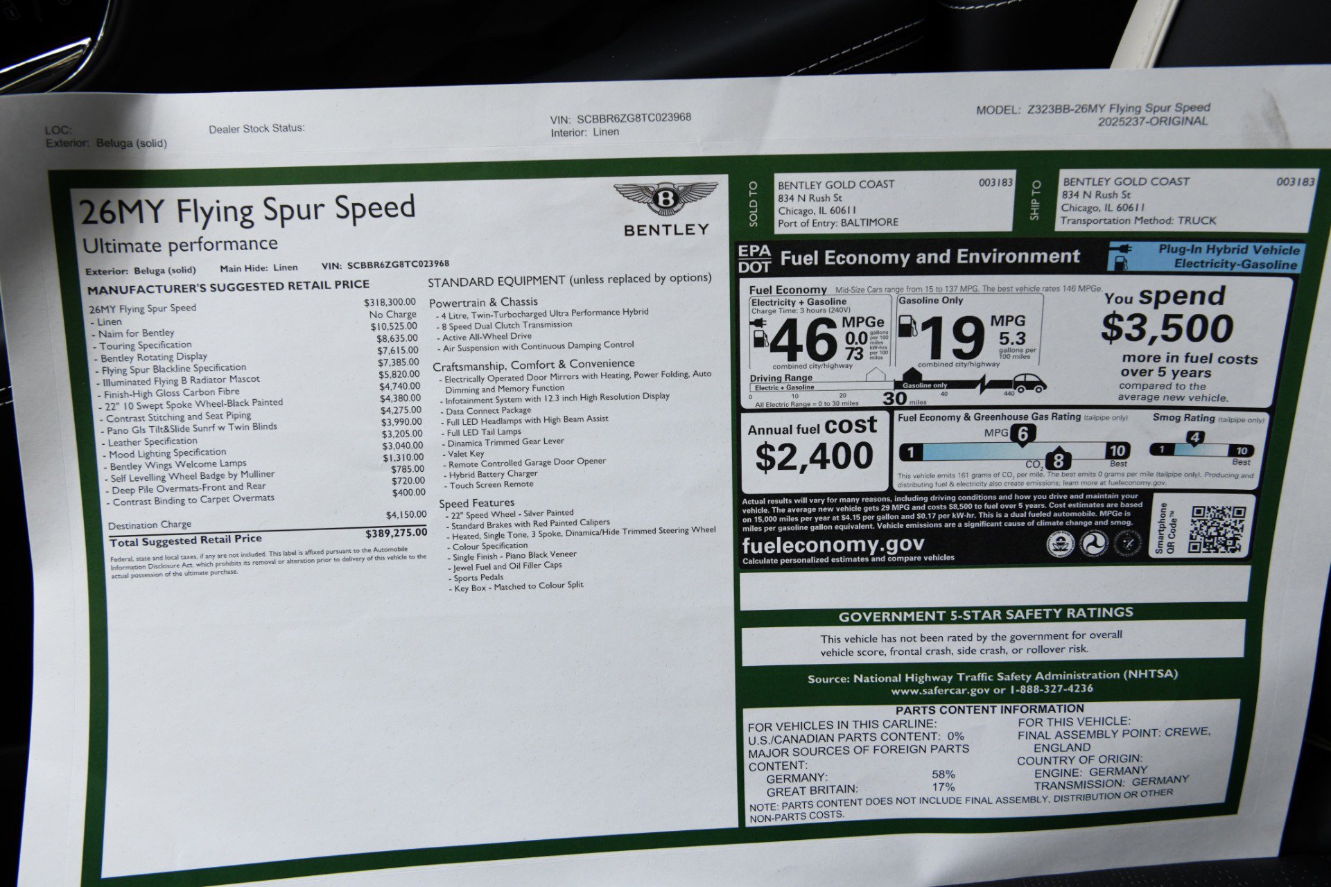 2026 Bentley Flying Spur Speed - Photo 23