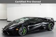  Lamborghini Huracan Tecnica