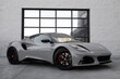 Lotus Emira