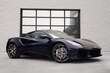 Lotus Emira