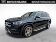 Mercedes-Benz GLS 450