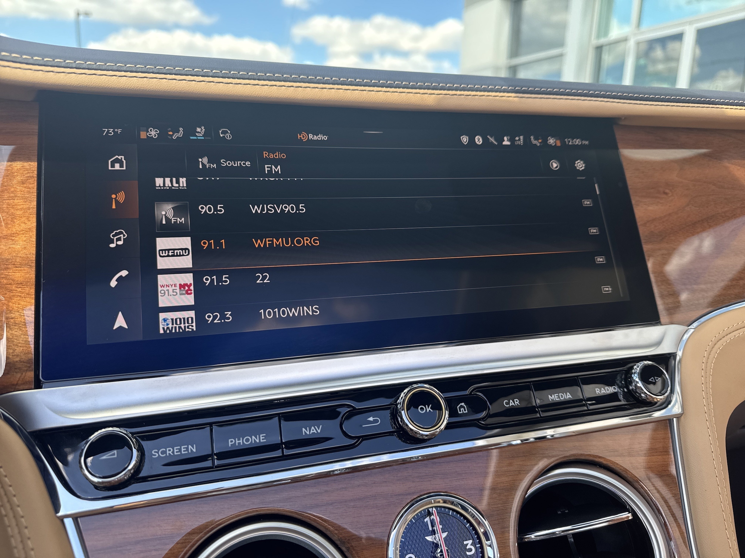 2026 Bentley Continental GTC - Photo 23