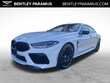  BMW M8