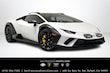 Lamborghini Huracan Sterrato