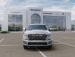2026 Ram 1500 Limited Pickup