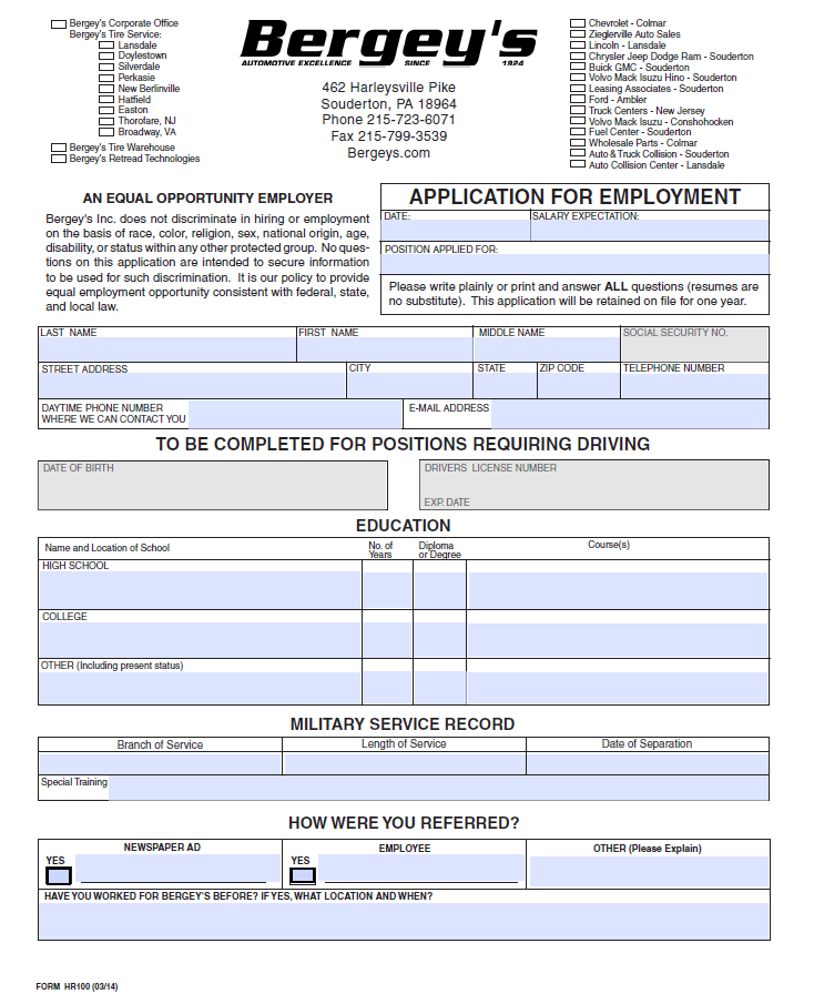 Online dealership application form of ford #5