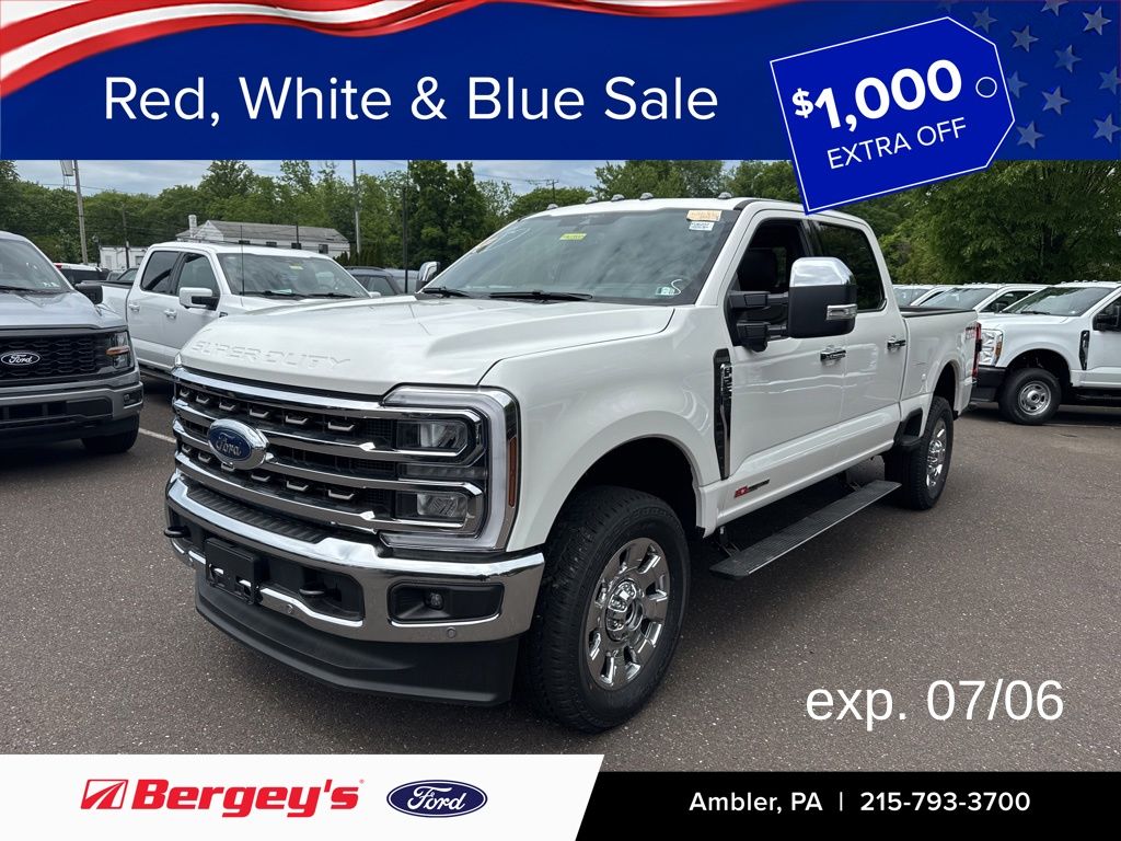 2026 Ford F-250 Super Duty