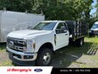 Ford F-350SD