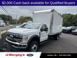 Ford F-550SD