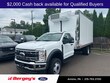  Ford F-550SD