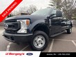  Ford F-250SD