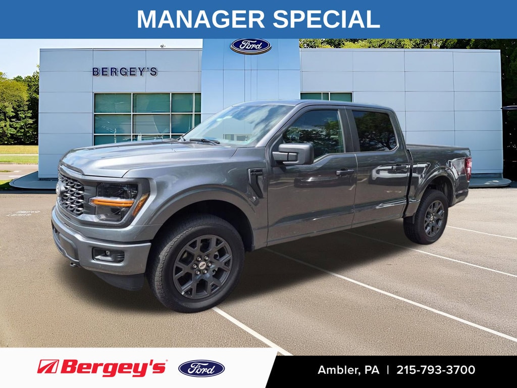 2026 Ford F-150 Truck 