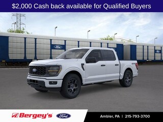 2026 Ford F-150 STX 2.7L Truck