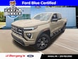  GMC Canyon